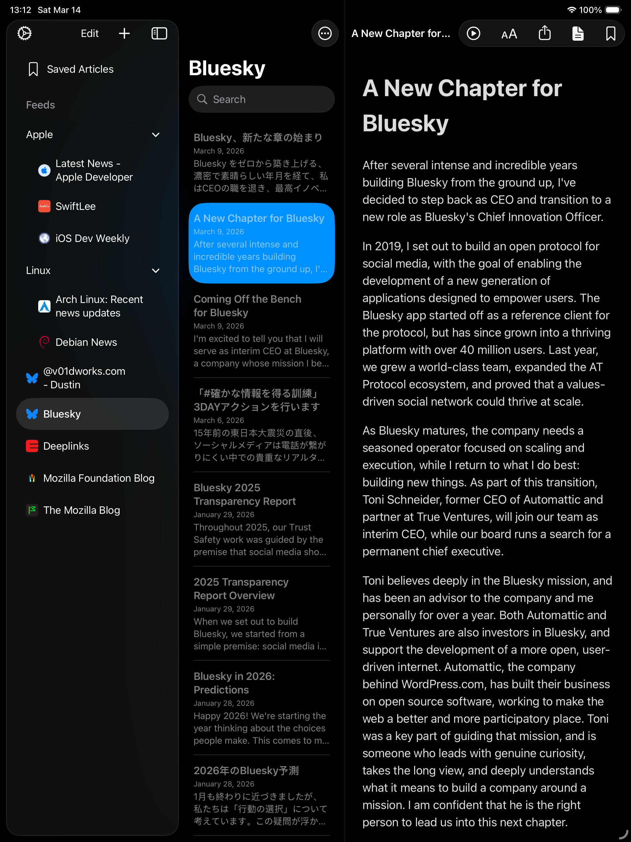 SwiftWire on iPad - Saved Articles